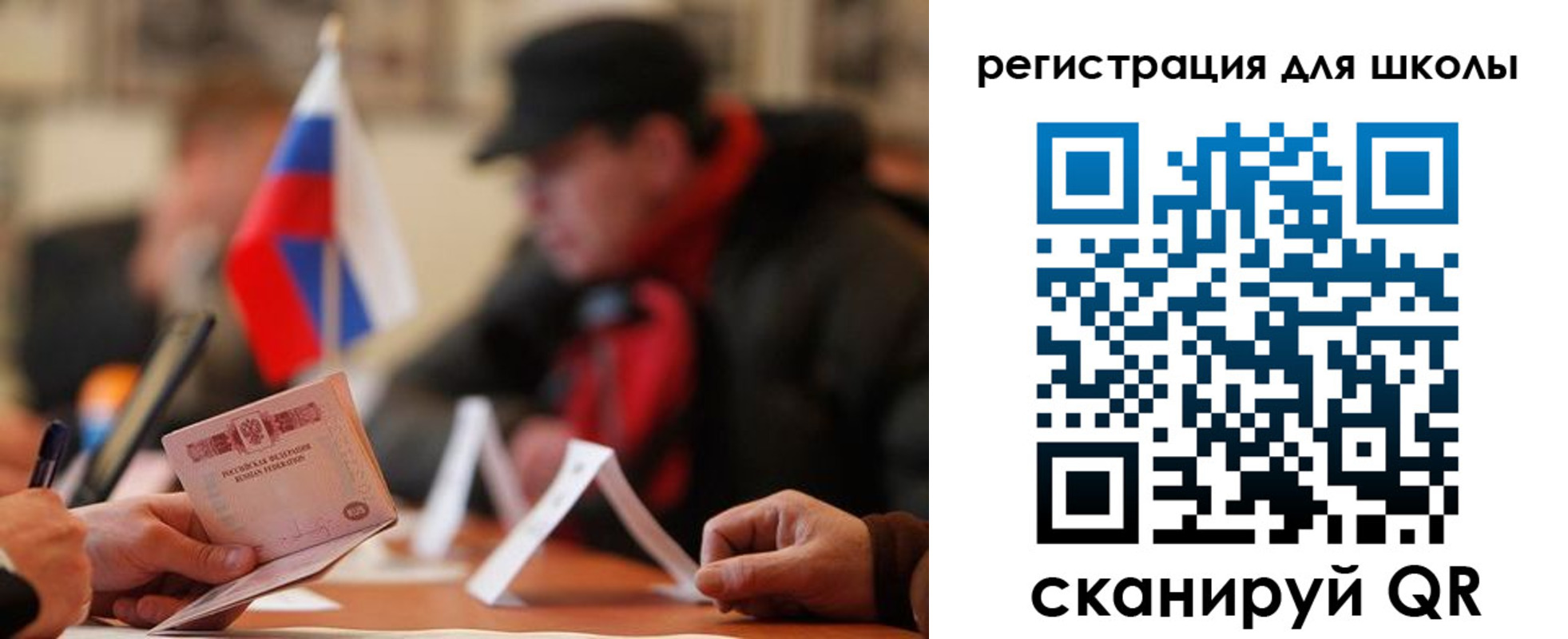 форма 3 в Ипатово