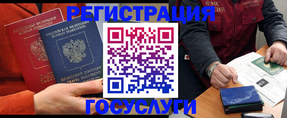 пропишу в квартире в Ипатово