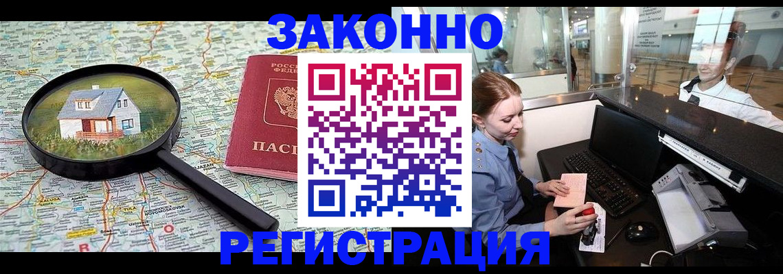 форма 3 в Ипатово